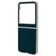 8506MR50PCSONV [motorola razr 50用 ハードケース ソリッドフレーム ネイビー]