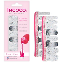 ネイルシール 貼るネイル 限定 INCOCO フローズン スカイ