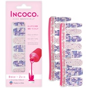 ネイルシール 貼るネイル 限定 INCOCO プリズム パーフェクション