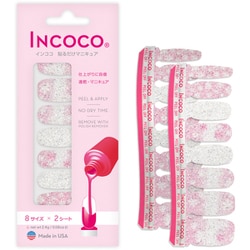 ネイルシール 貼るネイル 限定 INCOCO スノーフォール ロマンス