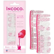 ネイルシール 貼るネイル 限定 INCOCO スノーフォール ロマンス