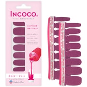ネイルシール 貼るネイル 限定 INCOCO ロイヤル ベルベット
