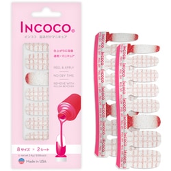 ネイルシール 貼るネイル 限定 INCOCO ペパーミント プレイド