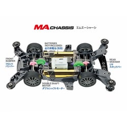 ヨドバシ.com - タミヤ TAMIYA 18661 タミヤ ミニ四駆PRO