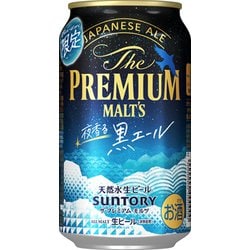 ヨドバシ.com - サントリー プレミアム・モルツ【ジャパニーズ