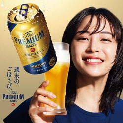 サントリー - ぽんた  MIX BB》プレモル/晴れ風他350/500ml各24缶 サントリー - 🐷 MIX BB》プレモル/晴れ風他350/500ml各24缶2箱