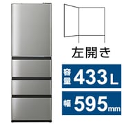 冷蔵庫 Delieシリーズ （433L・幅59.5cm・左開き・4ドア・チタンシルバー） AQR-V43RL（S）