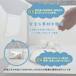 ベッドガード C13 200cm×2セット Hugmuu ハグムー ベッドガード-C13 – Hugmuu