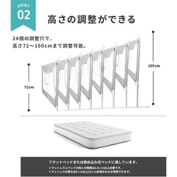 ベッドガード C13 200cm×2セット Hugmuu ハグムー ベッドガード-C13 – Hugmuu