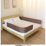 C26 [クッションベッドガード 100cm 麻風 Brown]