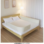 C26 [クッションベッドガード 120cm 麻風 Ivory]