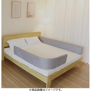 C26 [クッションベッドガード 150cm 麻風 Gray]