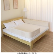 C26 [クッションベッドガード 150cm 起毛 Ivory]