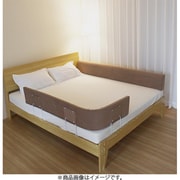 C26 [クッションベッドガード 200cm 起毛 Brown]