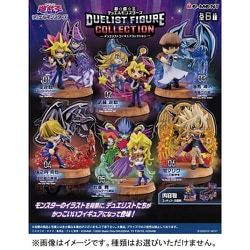 遊☆戯☆王デュエルモンスターズ DUELIST FIGURE COLLECTION 1個 [コレクショントイ]