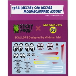 SF-0004 1/64 ダイキャスト カー デカール ムーンイクイップド アソート [プラモデル用品]