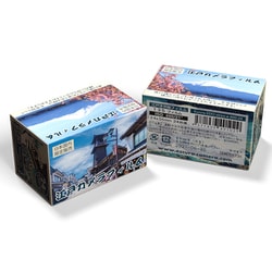 ヨドバシ.com - エスクーラ Escura ネガカラーフィルム 24枚撮り