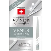 毛抜き インフィニティー レジン ニュアンスカラー アイスグレー