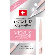 毛抜き インフィニティー レジン ニュアンスカラー ペールピンク