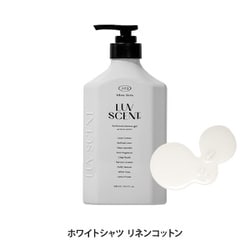 イヴサンローラン 【ほぼ満量】偽物注意！◇LIBRE◇ラプソリュ