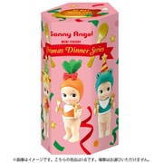 SAS65950 Sonny Angel Christmas Dinner Series 2024 1個 [コレクショントイ]