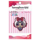 B01Y3169 たまごっち×サンリオキャラクターズ ミニワッペン ハローキティ×まめっち