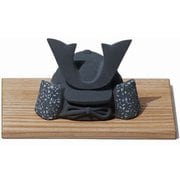 L468BK [珪藻土 KABUTO 兜 黒 日本製]