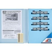 A2466 Nゲージ 完成品 205系1000番代 体質改善工事施工車 奈良線（床下グレー） 4両セット [鉄道模型]