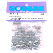 SDY-56 ヨコモ RD2.0用 チタンヘックスビスセット [ラジコン用パーツ]