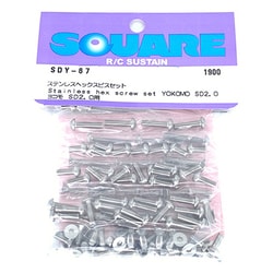 SDY-67 ヨコモ SD2.0用 ステンレスヘックスビスセット [ラジコン用パーツ]