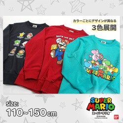 ヨドバシ.com - ファインプラス 22864126 スーパーマリオ KIDS