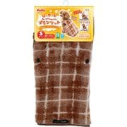 楽に着せられるあったかふわふわブランケットAWZ S