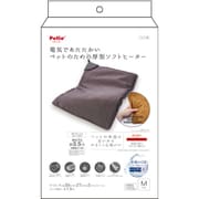 電気であたたかいペットのための厚型ソフトヒーター M