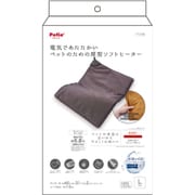 電気であたたかいペットのための厚型ソフトヒーター L