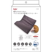 電気であたたかいペットのための厚型ソフトヒーター 2L