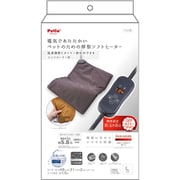温度調節とタイマー設定ができるペットのための厚型ソフト電気ヒーター L