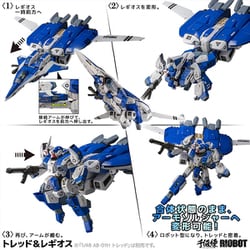 ヨドバシ.com - 千値練 センチネル SEN-TI-NEL RIOBOT 機甲創世 ヨドバシ.com - 千値練 センチネル SEN-TI-NEL RIOBOT 機甲創世