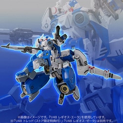 新品 千値練 RIOBOT 機甲創世記 モスピーダ 1/48  レギオス エータ 再販】千値練 RIOBOT 機甲創世記モスピーダ 1/48 AFC-01H