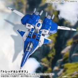 千値練。モスピーダ、1/48AB@/０１Hトレッド。 RIOBOT 1/48 AB-01H トレッド（ストア限定特典付） – 株式会社千
