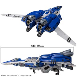 ヨドバシ.com - 千値練 センチネル SEN-TI-NEL RIOBOT 機甲創世