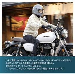 クラインさん専用 ヨドバシ.com - クライン KLEIN フルフェイスヘルメットS 55