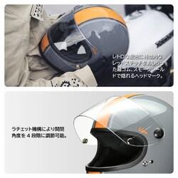 クラインさん専用 ヨドバシ.com - クライン KLEIN フルフェイスヘルメットS 55