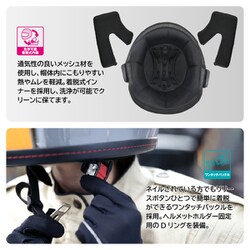 ヨドバシ.com - クライン KLEIN フルフェイスヘルメットS 55