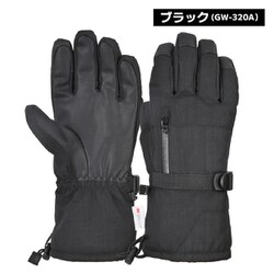 ウィンターグローブ ブラック 保温/断熱/3Mシンサレート/起毛素材/耐水/撥水/スマートフォン対応 GW-320A
