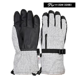 ウィンターグローブ グレー 保温/断熱/3Mシンサレート/起毛素材/耐水/撥水/スマートフォン対応 GW-320B