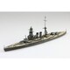 ウォーターライン No.124 1/700 日本海軍 戦艦 長門 屈曲煙突 [組立式プラスチックモデル]