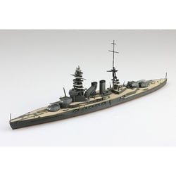 戦艦長門 (湾曲煙突) 1/700 完成品 帝国海軍戦艦・戦艦「長門」大正13年・湾曲煙突（アオシマ）