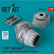 RSKU48-0414 1/48 F-35B アフターバーナー VTOLモード （タミヤ用） [プラモデル用パーツ]