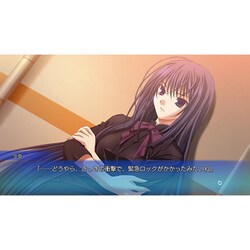 Ever17/Never7 ダブルパック ほぼ新品 Switch】Ever 17 /Never 7 Double Pack 限定版 | MAGES. | FVGK