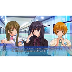 ヨドバシ.com - MAGES. メージス Ever 17 /Never 7 Double Pack
